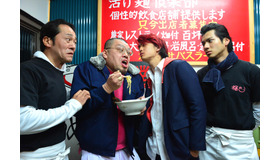 映画『デメキン』 （C）よしもとクリエイティブ・エージェンシー/ワニブックス/秋田書店・ゆうはじめ（C）２０１７ 映画『デメキン』製作委員会