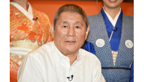 ビートたけし／「FNS27時間テレビ にほんのれきし」制作発表会見