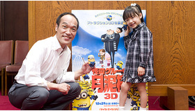 芦田愛菜が東国原知事を表敬訪問！