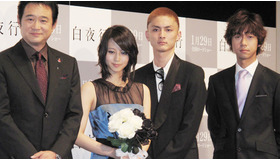 『白夜行』舞台挨拶　photo：Yoko Saito