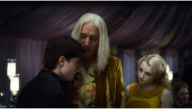 『ハリー・ポッターと死の秘宝 PART1』 -(C) 2010 Warner Bros. Ent.Harry Potter Publishing Rights (C) J.K.R.Harry Potter characters, names and related indicia are trademarks of and (C) Warner Bros. Ent. All Rights Reserved.c 