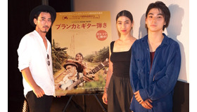 村上虹郎 母uaと親子で登場 留学時代の反抗心を赤裸々告白 Cinemacafe Net