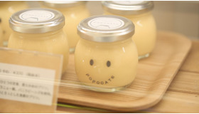 かた・やわ、どっちがお好み？ 究極のプリン専門店