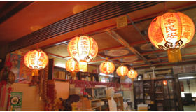 まるで下町のリトルチャイナ！  リピート必至の本格中華に舌鼓