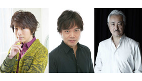 小野大輔＆中井和哉＆山路和弘