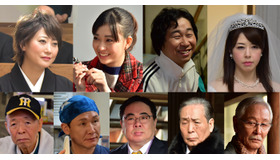 『嘘八百』（C）2018「嘘八百」製作委員会