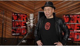 オヤジ代表？　『RED／レッド』イメージ・キャラクターに就任した泉谷しげる