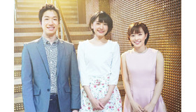 『ミックス。』(C)2017『ミックス。』製作委員会