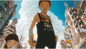 『鉄コン筋クリート』