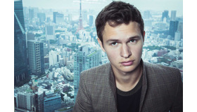 アンセル・エルゴート『ベイビー・ドライバー』／photo：You Ishii