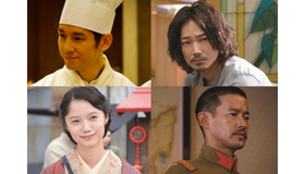 『ラストレシピ ～麒麟の舌の記憶～』(C)2017 映画「ラストレシピ～麒麟の舌の記憶～」製作委員会(C)2014 田中経一／幻冬舎