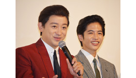 山本耕史＆志尊淳／土曜ドラマ「植木等とのぼせもん」試写会