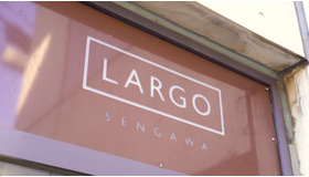 ゆったりくつろぐ大人の時間を！ 郊外随一の極上スタイリッシュカフェ