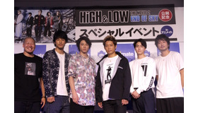 『HiGH＆LOW THE MOVIE 2／END OF SKY』スペシャルイベント　-(C)2017「HiGH&LOW」製作委員会