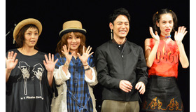 妻夫木聡＆水原希子＆「PUFFY」／「奥田民生になりたいボーイに贈る狂わせナイト」