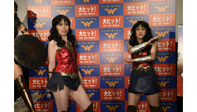 『ワンダーウーマン』(C)2017 WARNER BROS. ENTERTAINMENT INC.AND RATPAC-DUNEENTERTAINMENT LLC