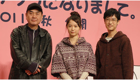 『ツレがうつになりまして。』撮影快調記者会見