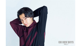 山崎賢人「CMNOW BOYS VOL.7」