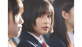 『先生！ 、、、好きになってもいいですか？』　（C）河原和音／集英社　（C）2017 映画「先生！」製作委員会