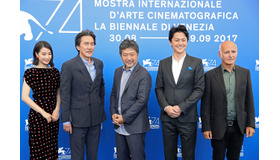 『三度目の殺人』in ヴェネチア国際映画祭　（C）2017フジテレビジョン　アミューズ　ギャガ