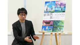 『君の名は。』に続く次回作について語る新海誠監督