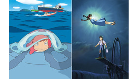 『崖の上のポニョ』-(C)2008 Studio Ghibli・NDHDMT＆『天空の城ラピュタ』-(C) 1986 Studio Ghibli