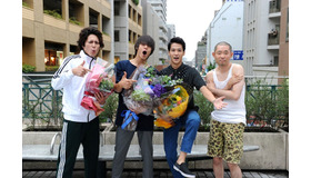 クランクアップを迎えた間宮祥太朗＆窪田正孝＆葉山奨之＆今野浩喜「僕たちがやりました」