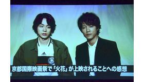 京都国際映画祭 2017