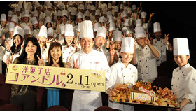 『洋菓子店コアンドル』特別試写会