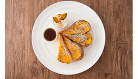 サラベス「パンプキンフレンチトースト」