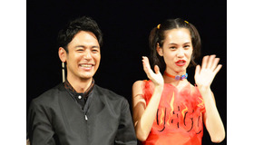 妻夫木聡＆水原希子