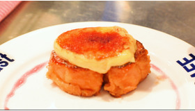 クリームブリュレがon 新食感のフレンチトースト専門店 Cinemacafe Net