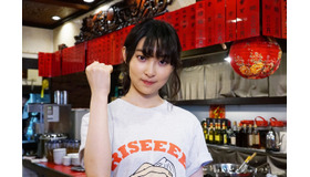 家入レオ-(C)観月 昴・奥 道則／日本文芸社 -(C)2017「新宿セブン」製作委員会