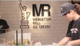 インスタ女子一目惚れ！ 話題の”ロールアイス専門店”って？