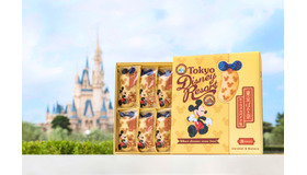 東京ディズニーリゾート限定「東京ばな奈」