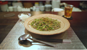 旨味”迷宮”への入り口！ 薬膳出汁×スパイスの絶品カレー