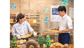 『パンとバスと２度目のハツコイ』（C）2017映画「パンとバスと２度目のハツコイ」製作委員会