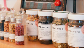 人気モデルや美容家にもファン多数！「クレンジング・カフェ 代官山」の身体に優しいスープ