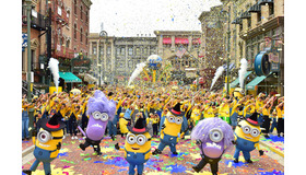 「ミニオン仮装モブ」が開催