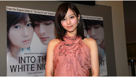 『白夜行』ベルリン国際映画祭にて　photo：Kazuko Wakayama