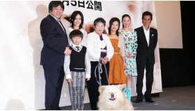 『わさお』完成披露試写会