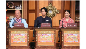 「DASHでイッテQ！行列のできるしゃべくり日テレ系人気番組No.1決定戦」