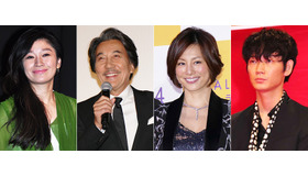 篠原涼子＆米倉涼子＆役所広司＆綾野剛