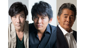 連続ドラマW「監査役 野崎修平」