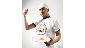 「目玉焼きの黄身 いつつぶす？」(c)「目玉焼きの黄身 いつつぶす？」製作委員会