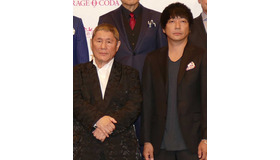 北野武＆大森南朋／『アウトレイジ 最終章』ジャパンプレミア