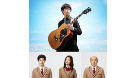 高橋優＆三浦春馬＆黒木メイサ＆高橋克実