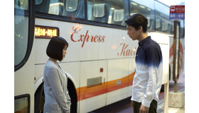 『ナラタージュ』（C)2017「ナラタージュ」製作委員会