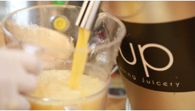 飲んでデトックス！ 内側から綺麗になるジュースクレンズ専門店