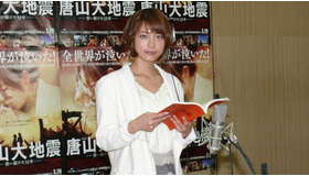 『唐山大地震　−想い続けた32年−』アフレコ